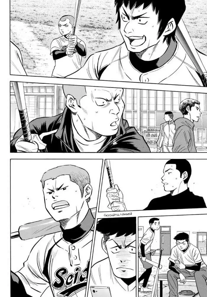 Daiya no A - Act II Chapter 10 12